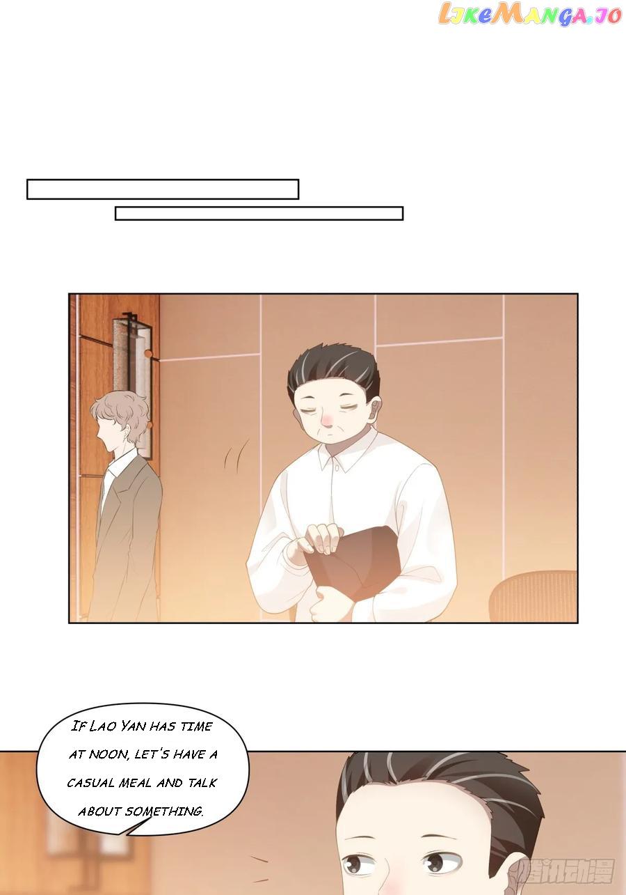 I Really Don’t Want to Remake Chapter 133 page 14