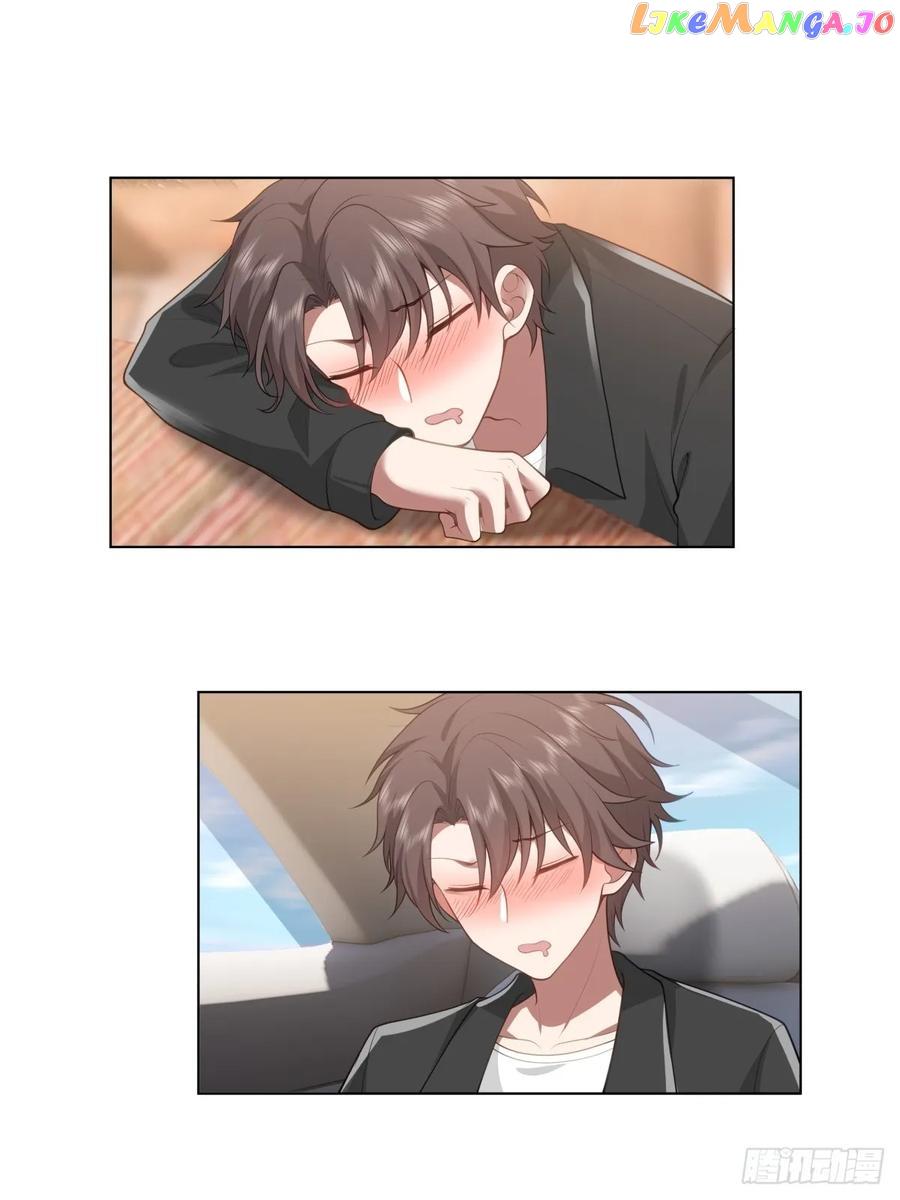 I Really Don’t Want to Remake Chapter 133 page 20