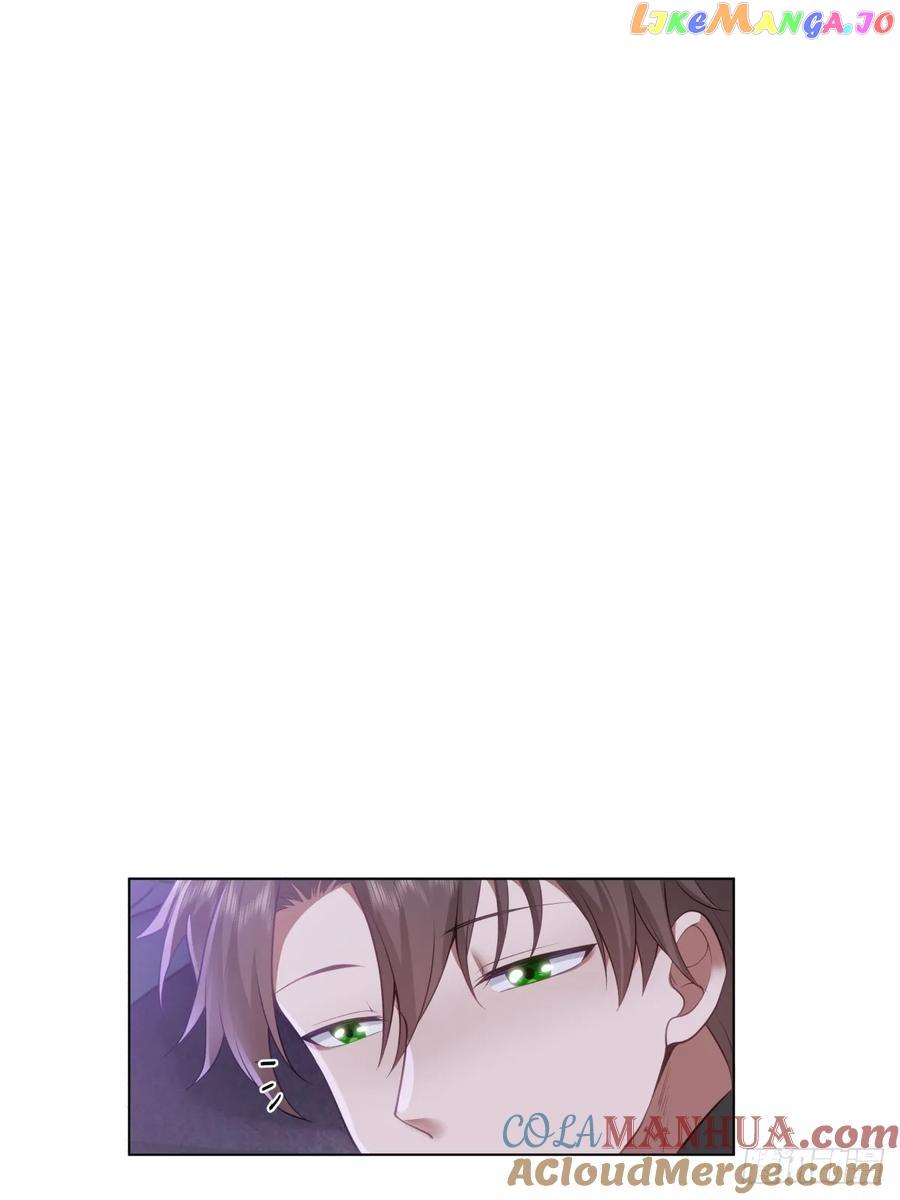 I Really Don’t Want to Remake Chapter 133 page 23