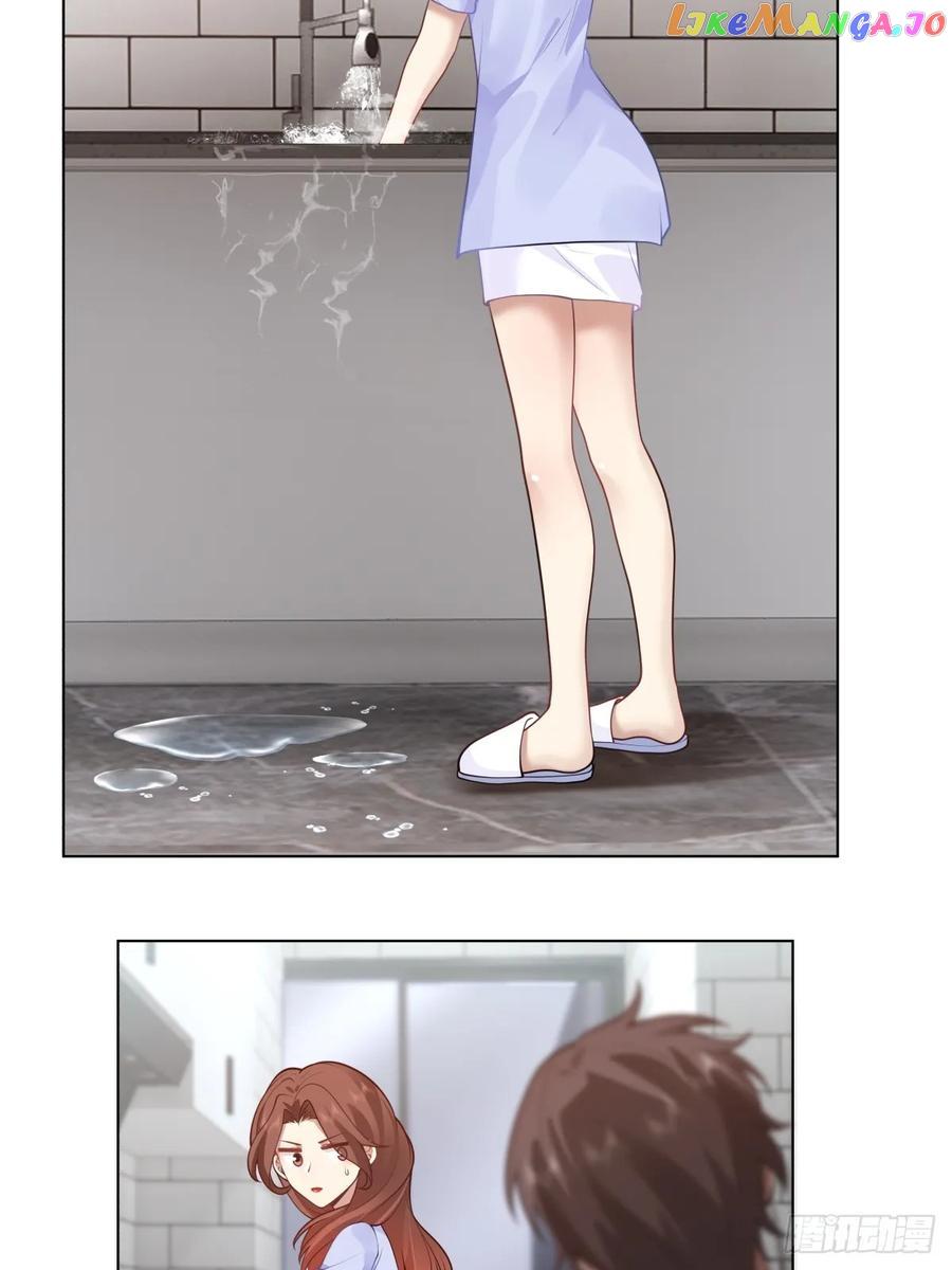 I Really Don’t Want to Remake Chapter 134 page 25