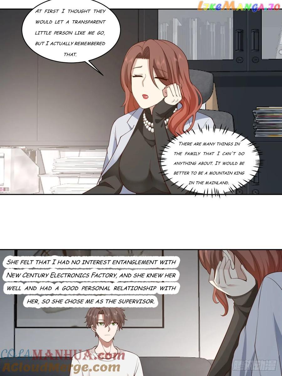 I Really Don’t Want to Remake Chapter 143 page 1