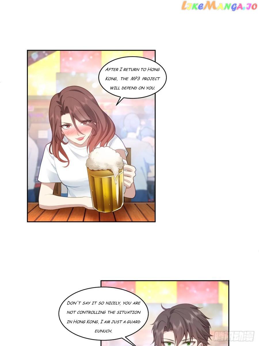 I Really Don’t Want to Remake Chapter 143 page 22