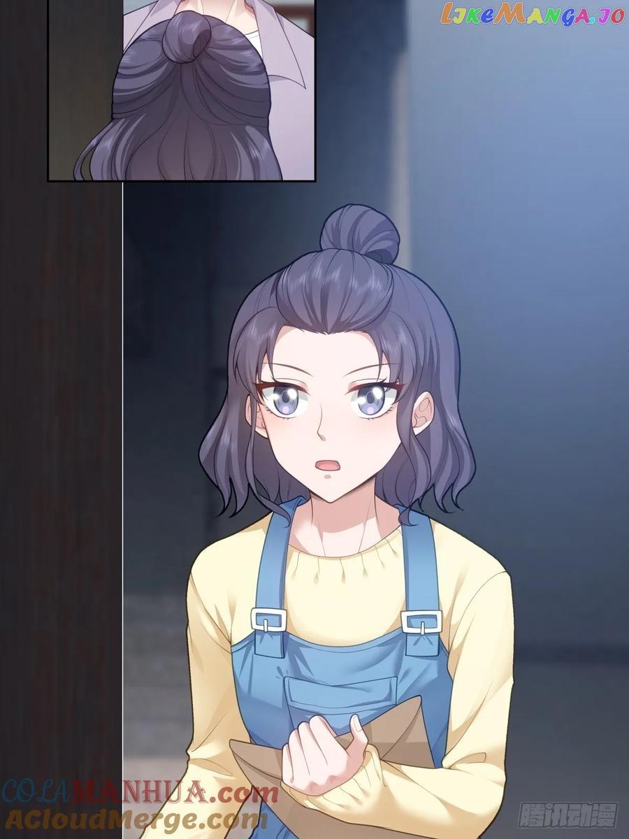 I Really Don’t Want to Remake Chapter 143 page 31