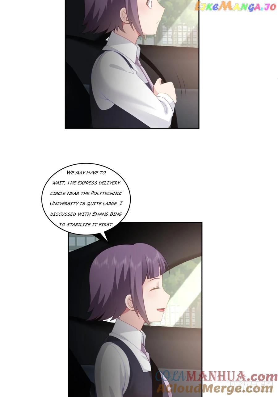 I Really Don’t Want to Remake Chapter 145 page 13