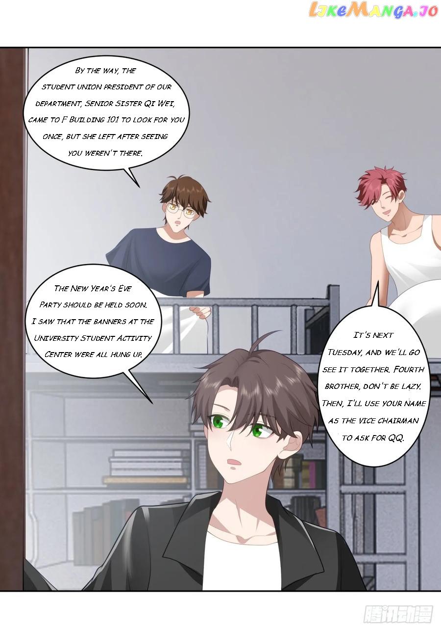I Really Don’t Want to Remake Chapter 149 page 6