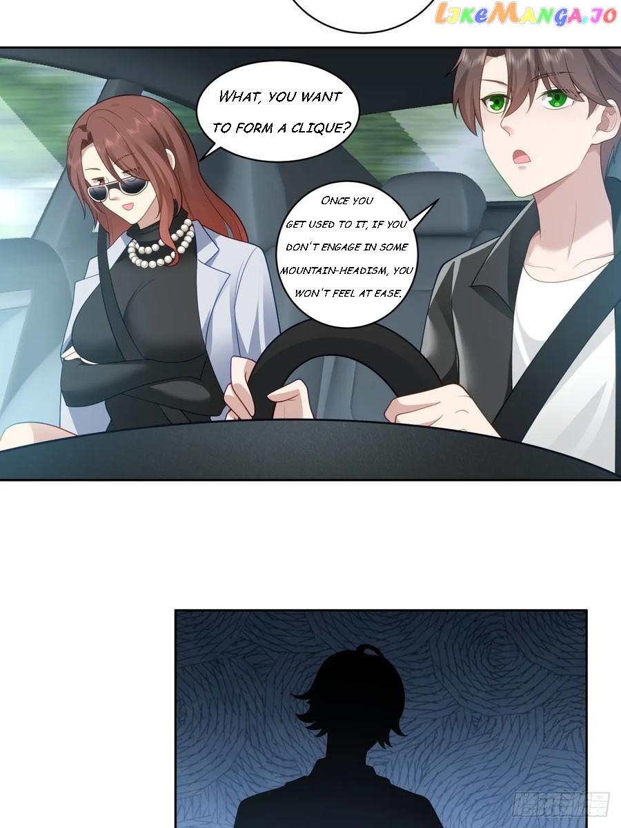 I Really Don’t Want to Remake Chapter 149 page 22