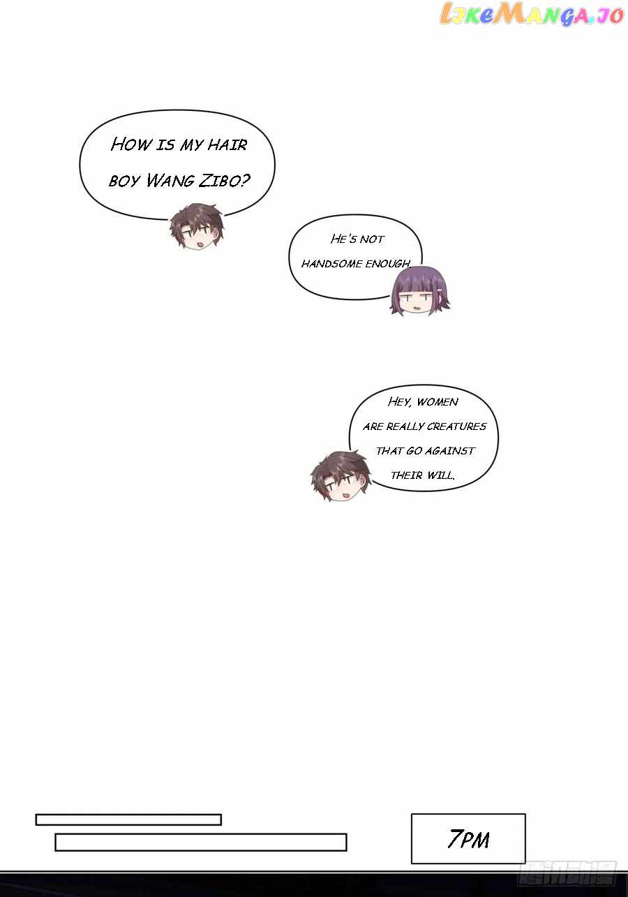 I Really Don’t Want to Remake Chapter 154 page 6