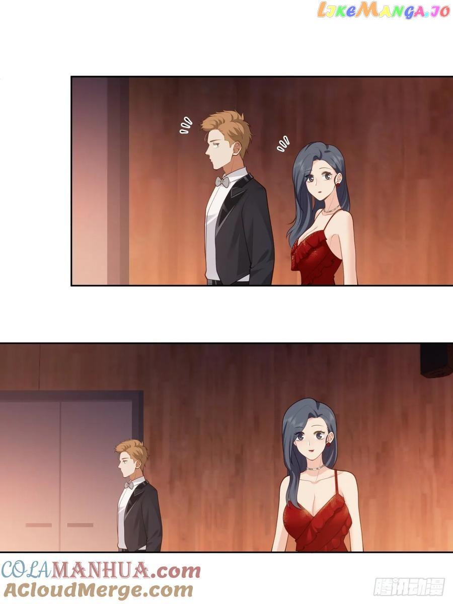 I Really Don’t Want to Remake Chapter 155 page 2