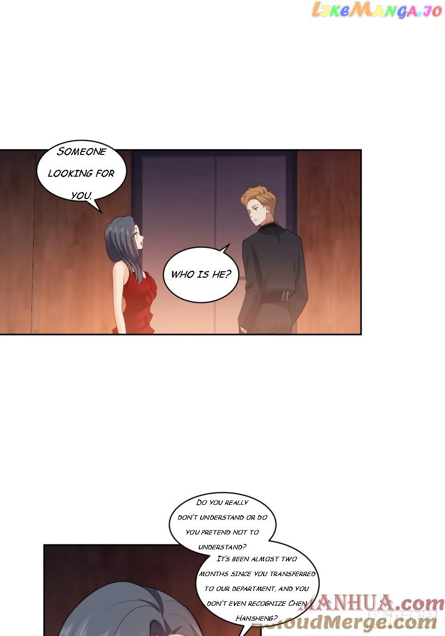 I Really Don’t Want to Remake Chapter 155 page 4