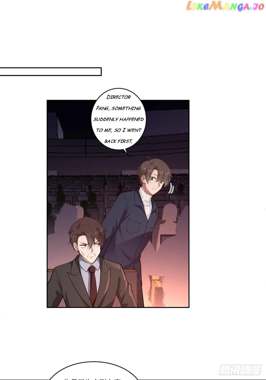 I Really Don’t Want to Remake Chapter 155 page 13