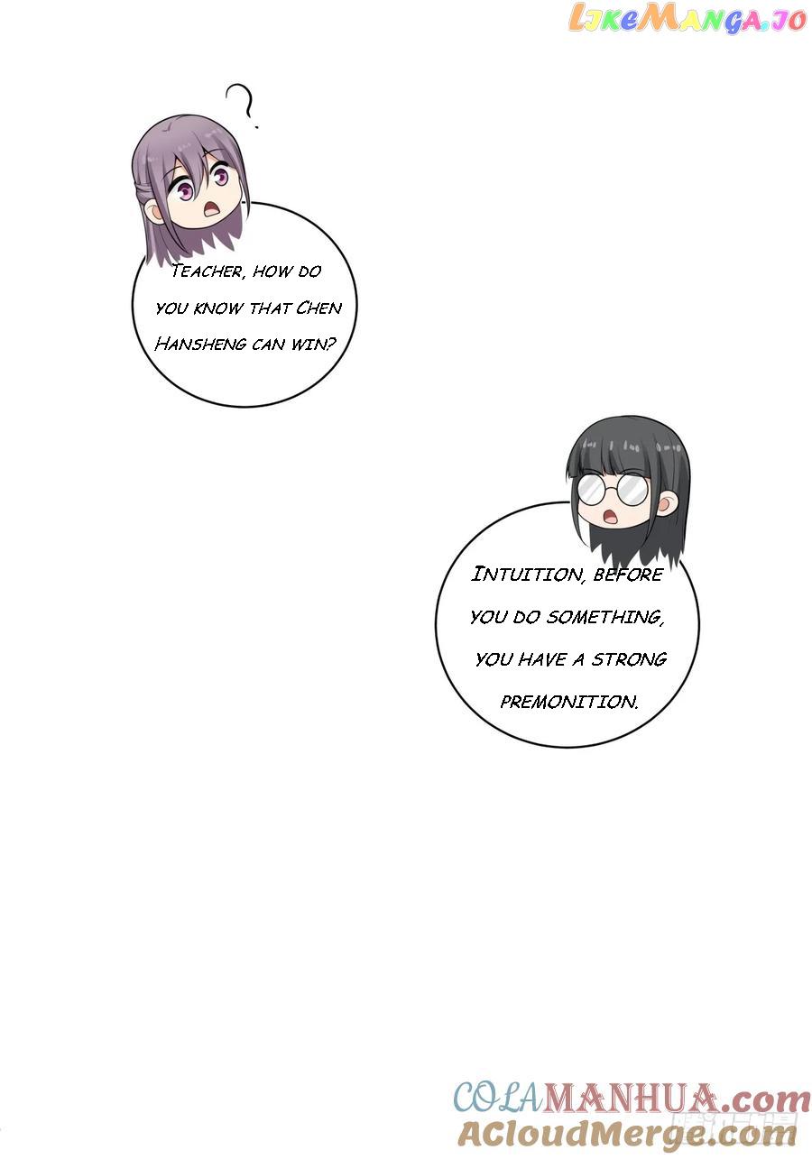 I Really Don’t Want to Remake Chapter 155 page 16