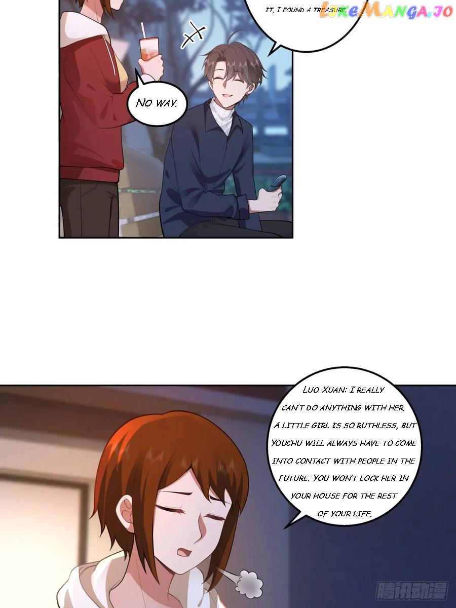 I Really Don’t Want to Remake Chapter 155 page 27
