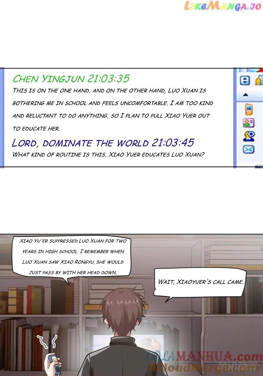 I Really Don’t Want to Remake Chapter 164 page 24