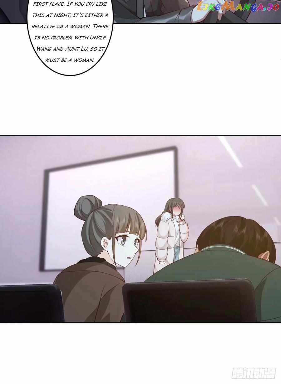 I Really Don’t Want to Remake Chapter 169 page 3