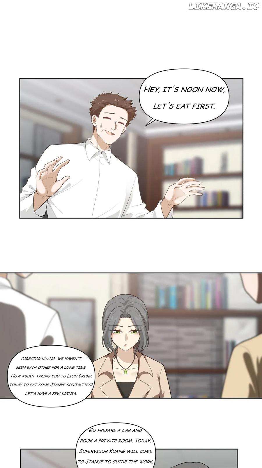 I Really Don’t Want to Remake Chapter 183 page 4