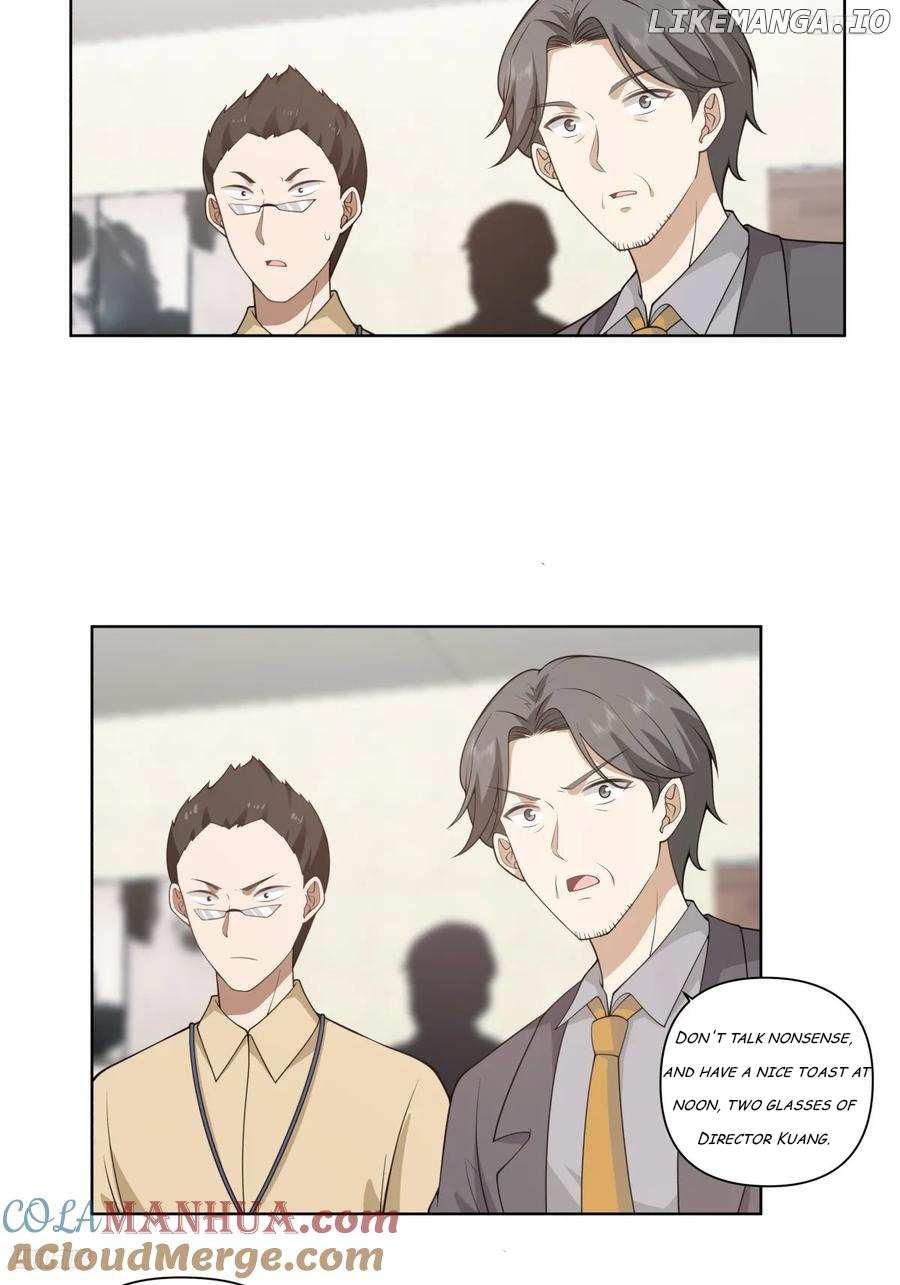 I Really Don’t Want to Remake Chapter 183 page 7