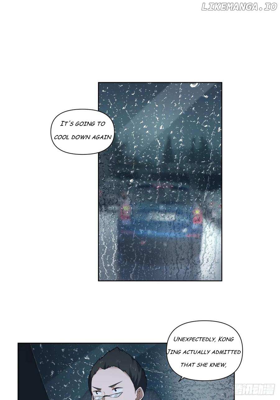 I Really Don’t Want to Remake Chapter 183 page 14