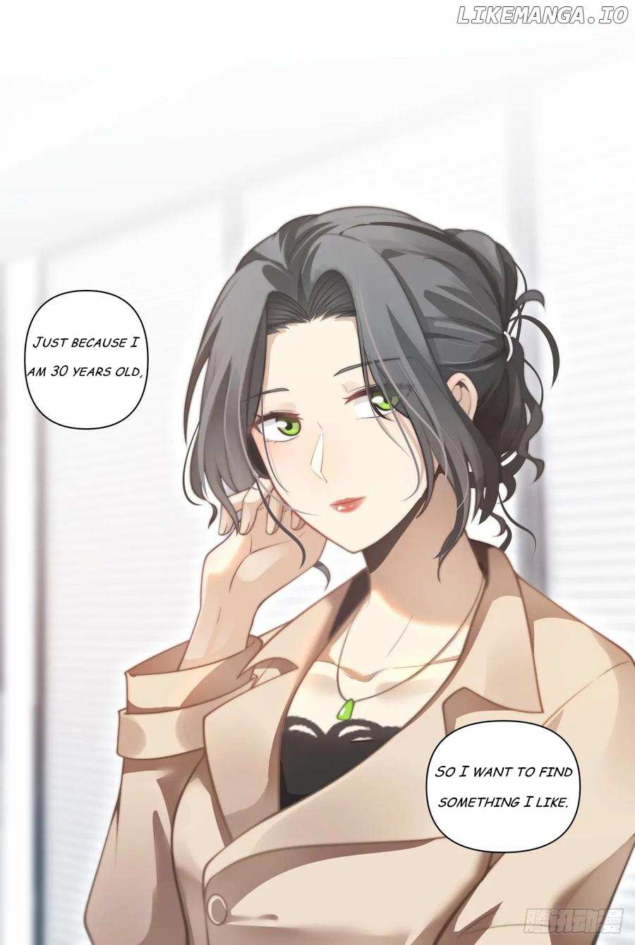 I Really Don’t Want to Remake Chapter 183 page 26