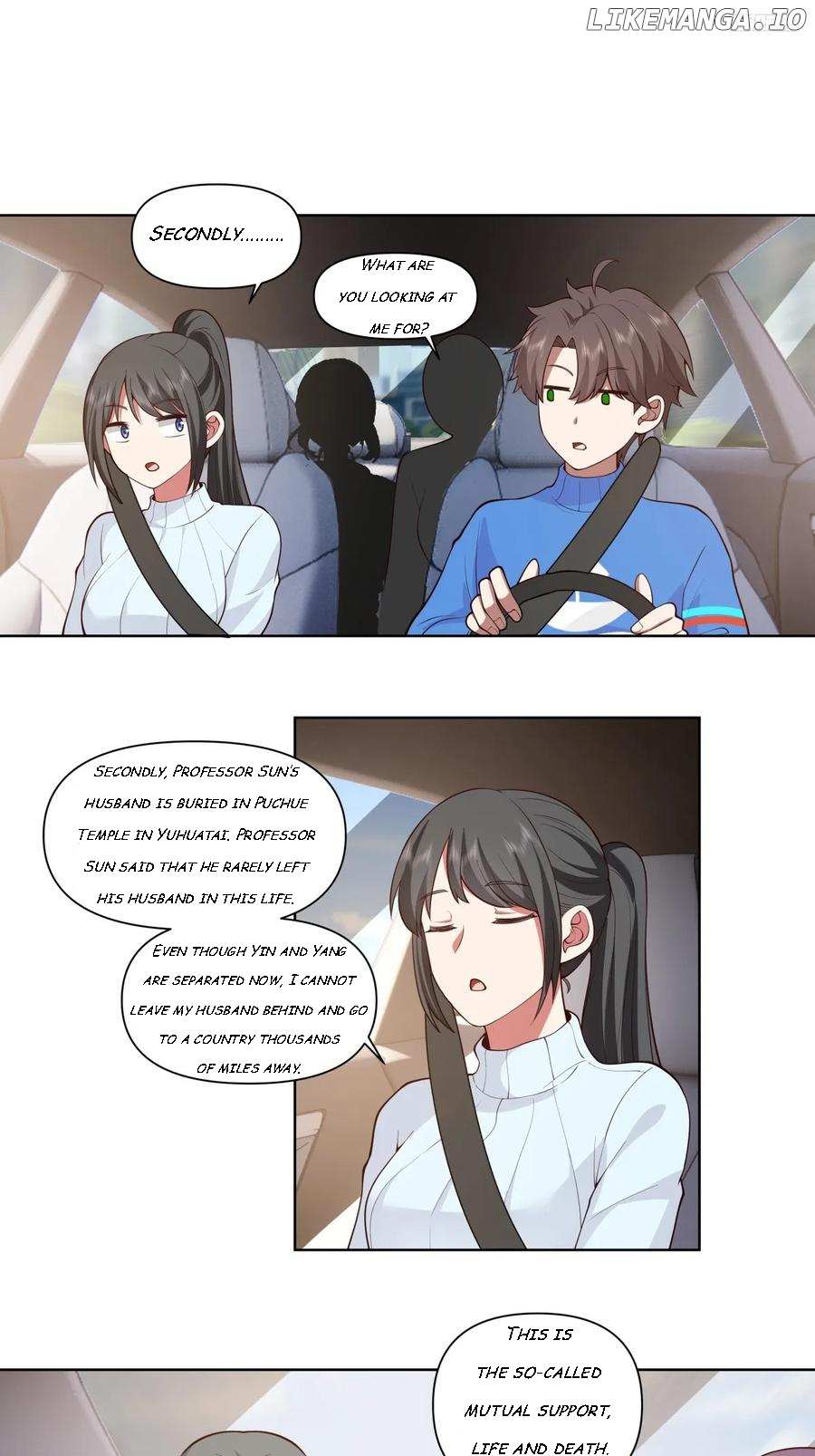 I Really Don’t Want to Remake Chapter 196 page 3
