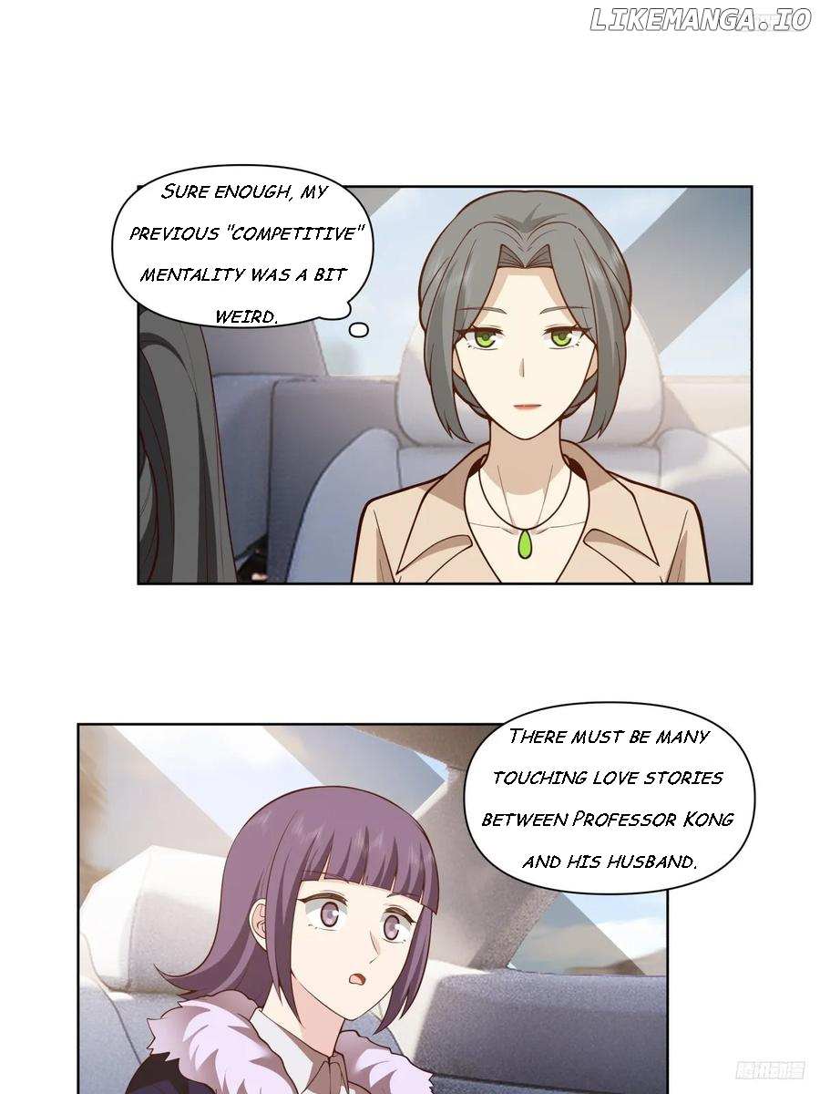 I Really Don’t Want to Remake Chapter 196 page 5