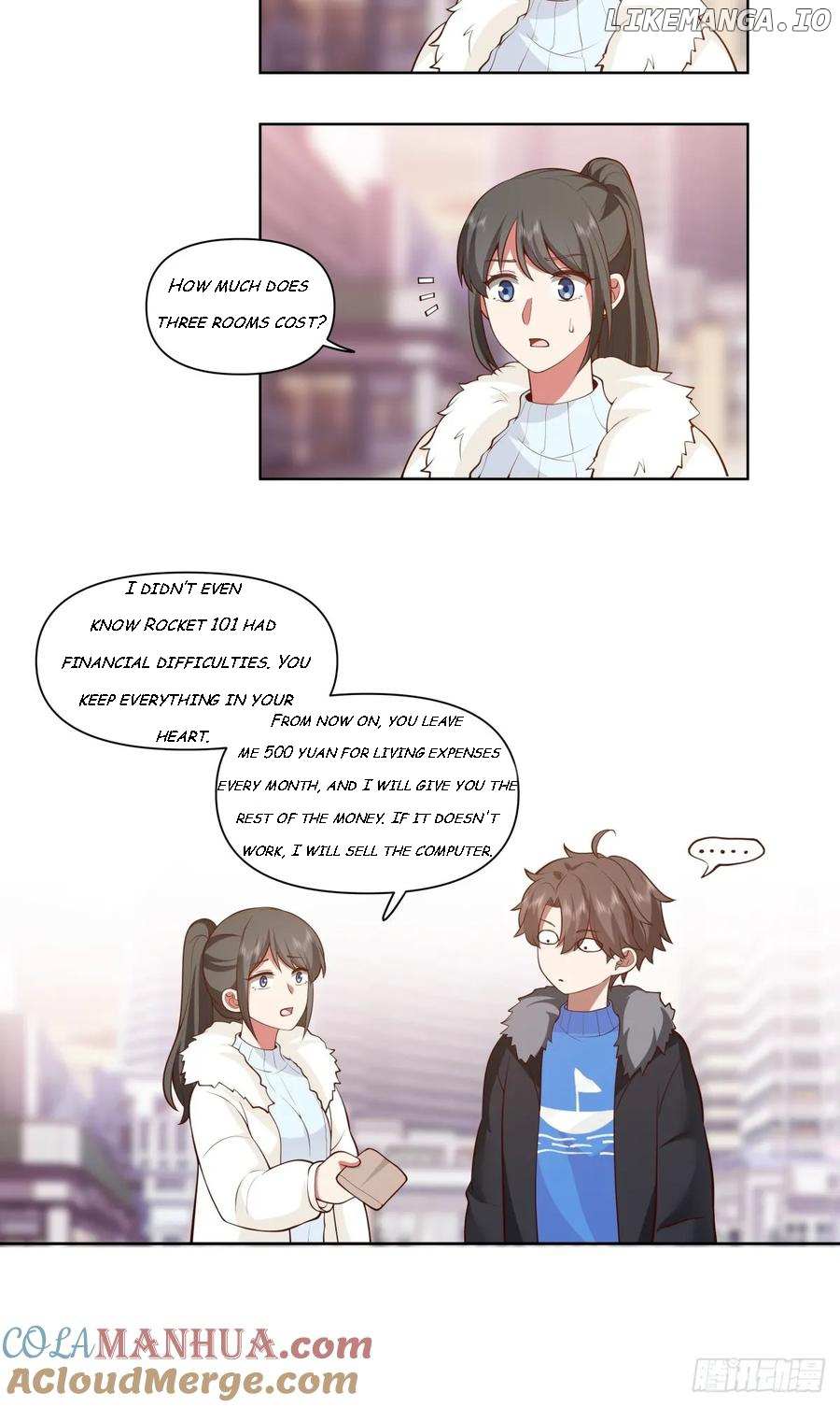 I Really Don’t Want to Remake Chapter 196 page 16