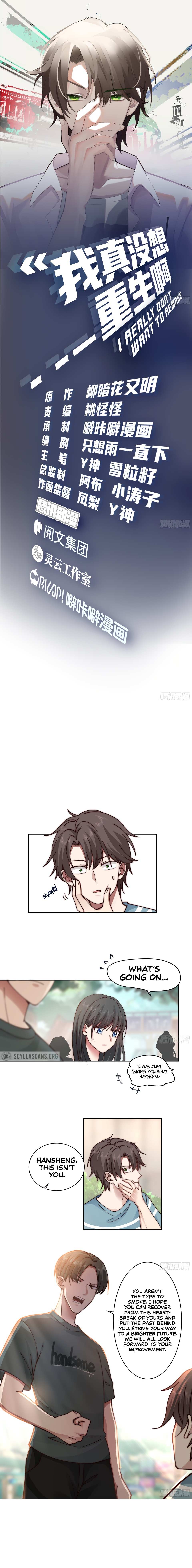 I Really Don’t Want to Remake Chapter 2 page 1