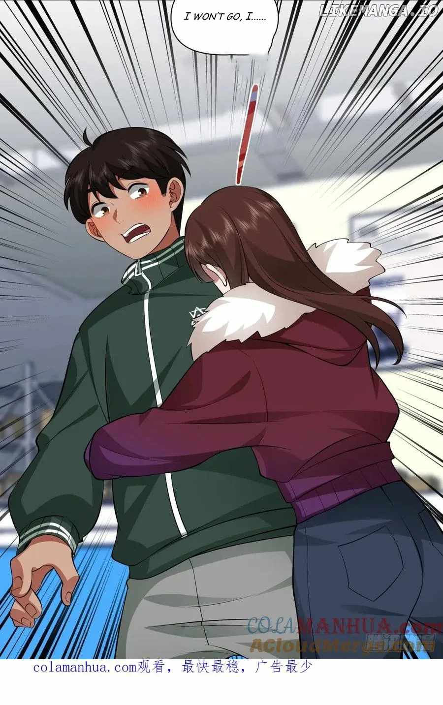 I Really Don’t Want to Remake Chapter 201 page 26