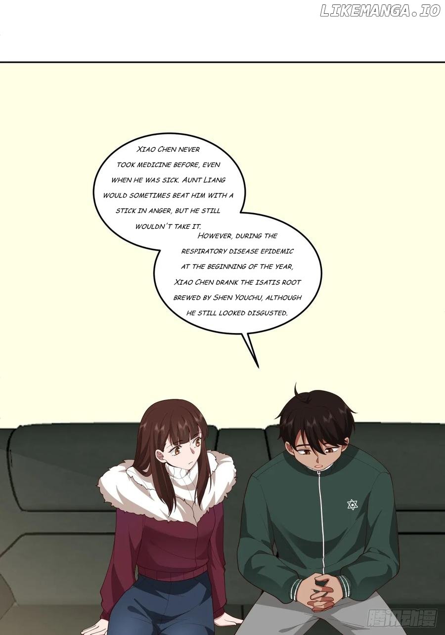 I Really Don’t Want to Remake Chapter 202 page 17