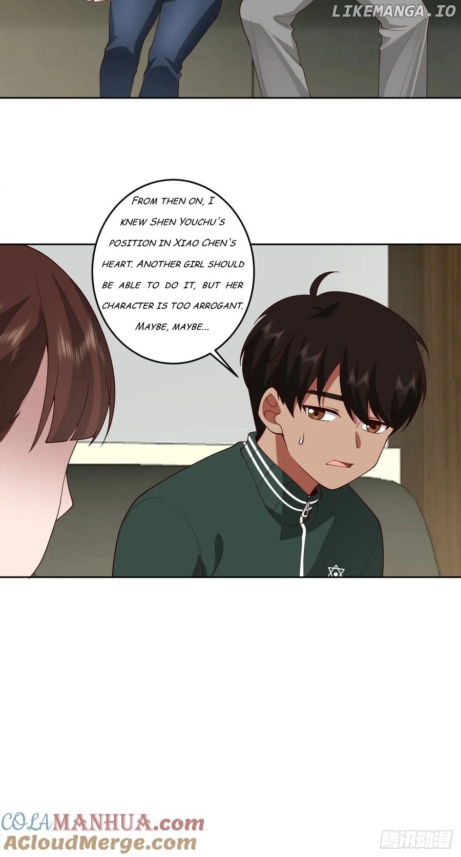 I Really Don’t Want to Remake Chapter 202 page 18