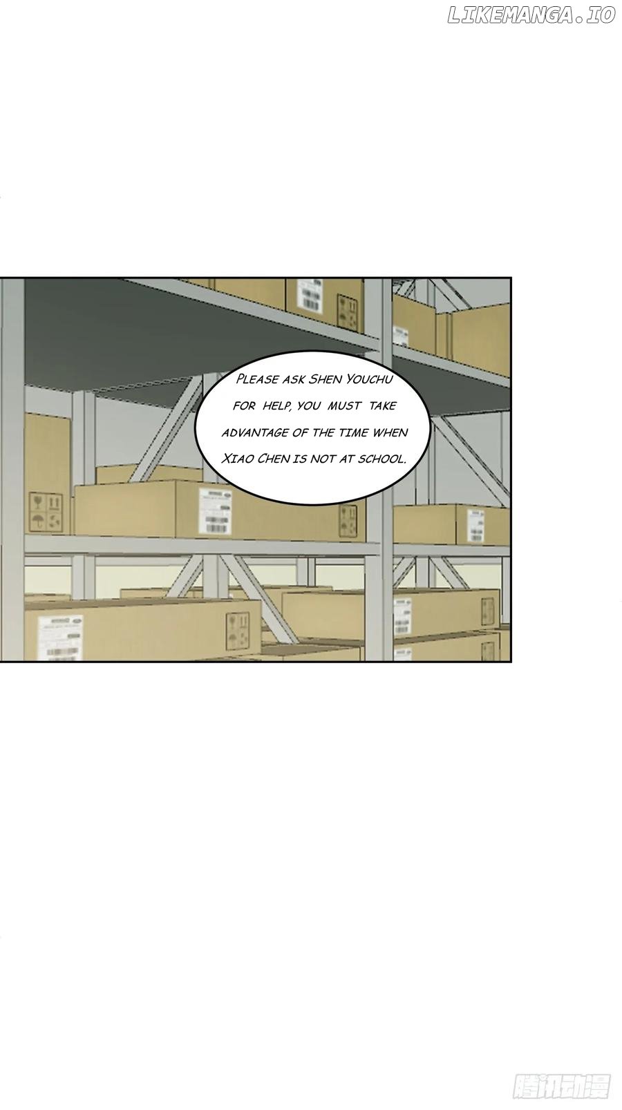 I Really Don’t Want to Remake Chapter 202 page 25