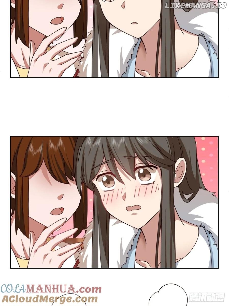 I Really Don’t Want to Remake Chapter 208 page 16
