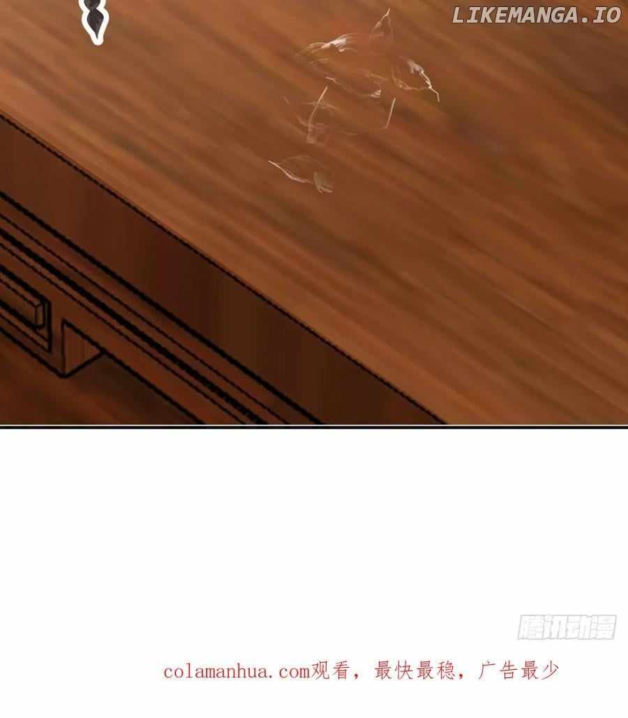 I Really Don’t Want to Remake Chapter 230 page 53