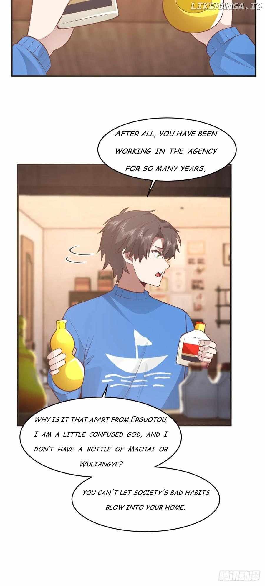 I Really Don’t Want to Remake Chapter 231 page 20