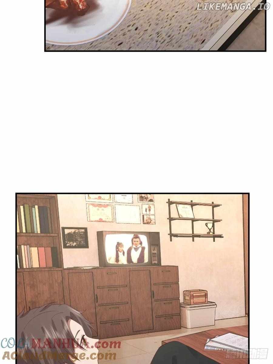 I Really Don’t Want to Remake Chapter 231 page 22