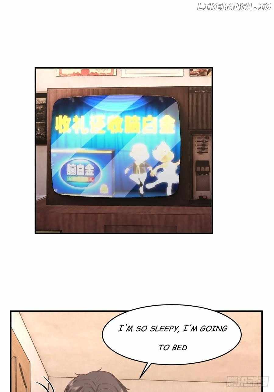 I Really Don’t Want to Remake Chapter 231 page 26