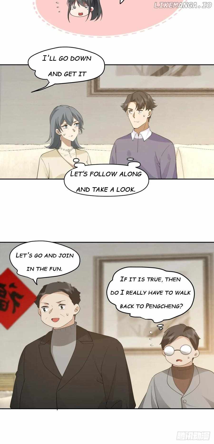 I Really Don’t Want to Remake Chapter 233 page 17