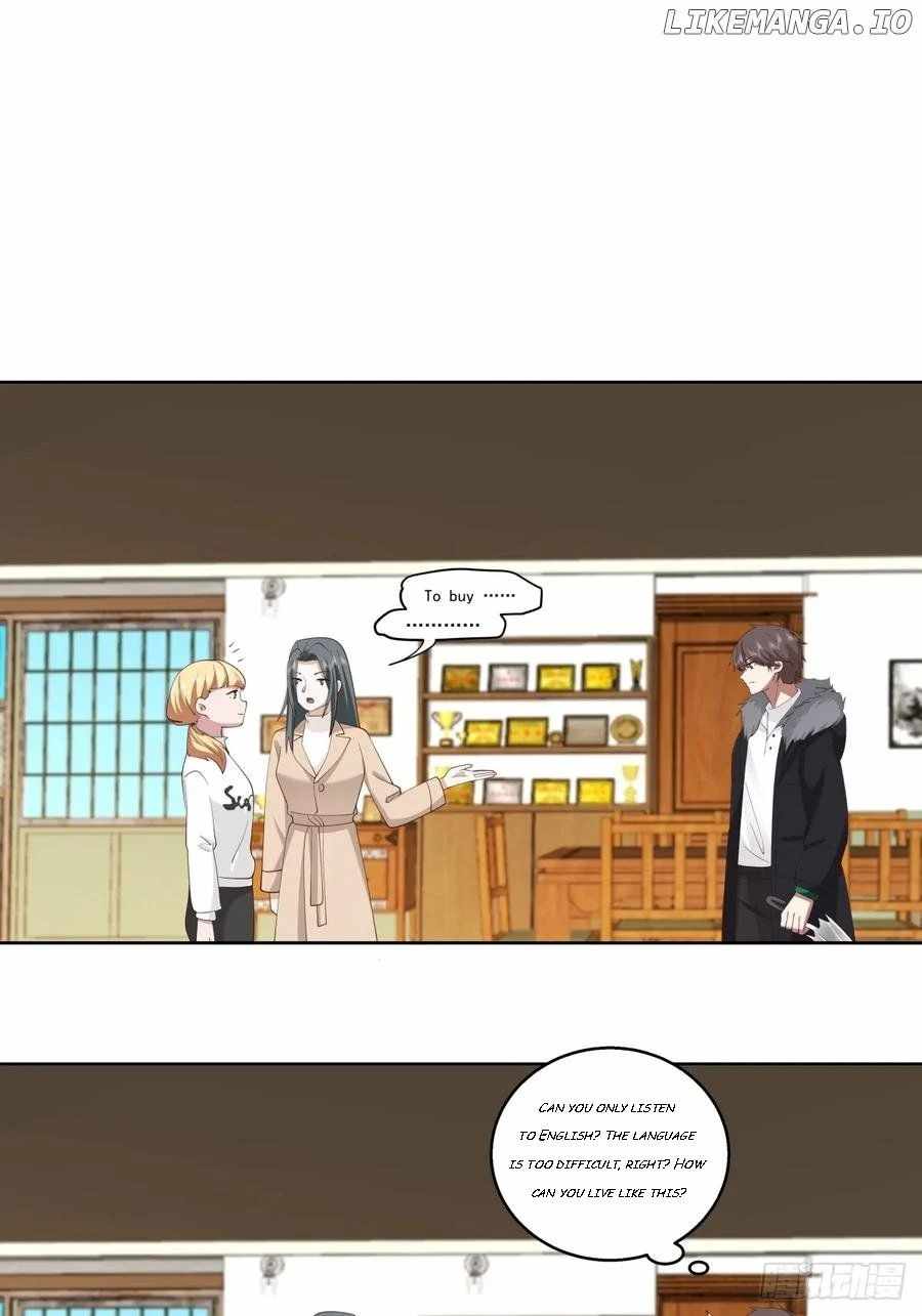 I Really Don’t Want to Remake Chapter 236 page 35