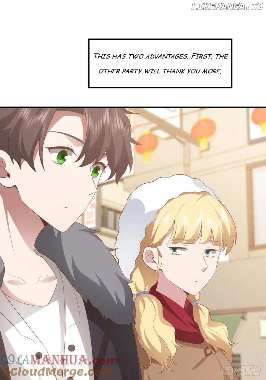 I Really Don’t Want to Remake Chapter 237 page 13