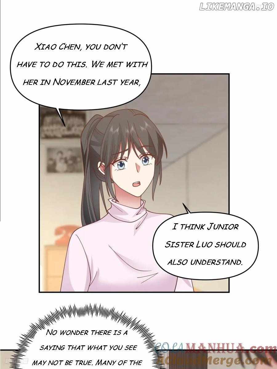 I Really Don’t Want to Remake Chapter 242 page 5