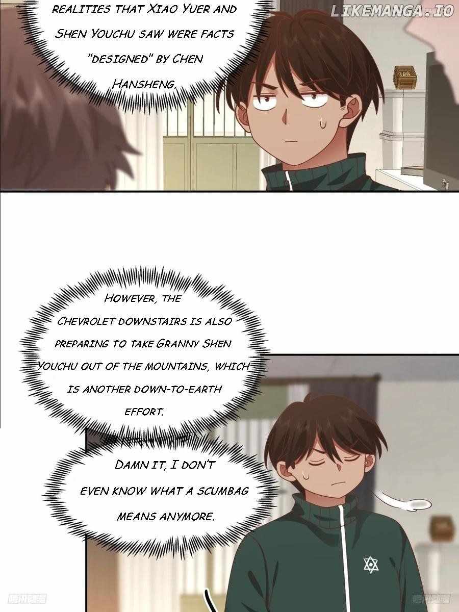 I Really Don’t Want to Remake Chapter 242 page 6