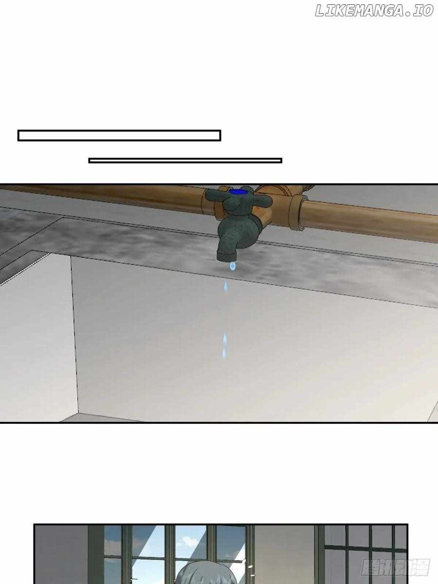 I Really Don’t Want to Remake Chapter 248 page 21
