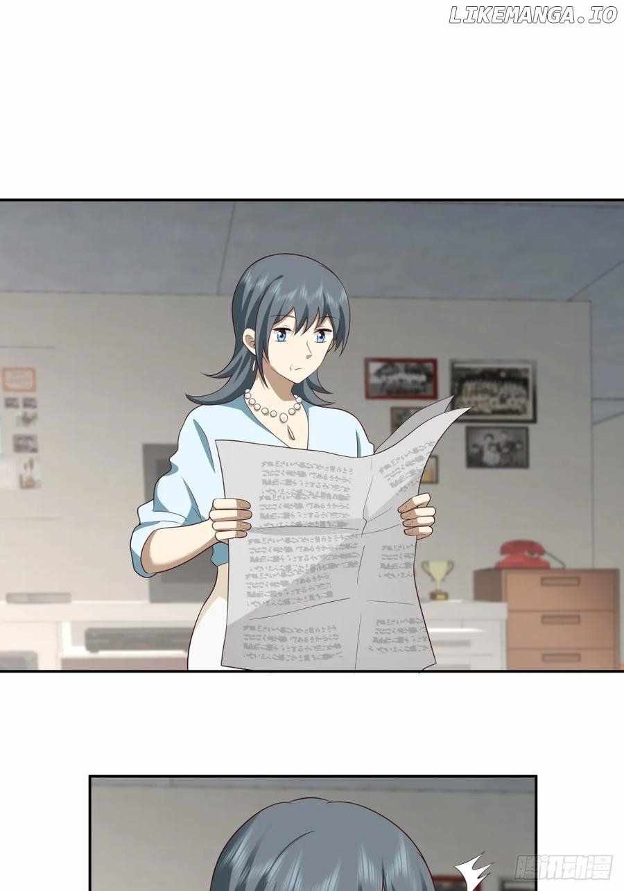 I Really Don’t Want to Remake Chapter 248 page 23