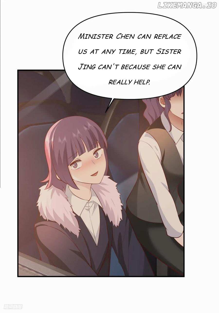 I Really Don’t Want to Remake Chapter 254 page 5