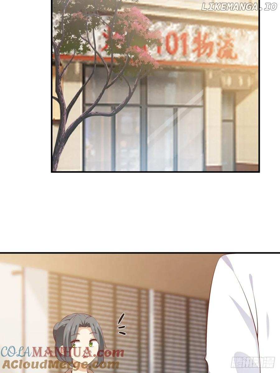 I Really Don’t Want to Remake Chapter 254 page 16