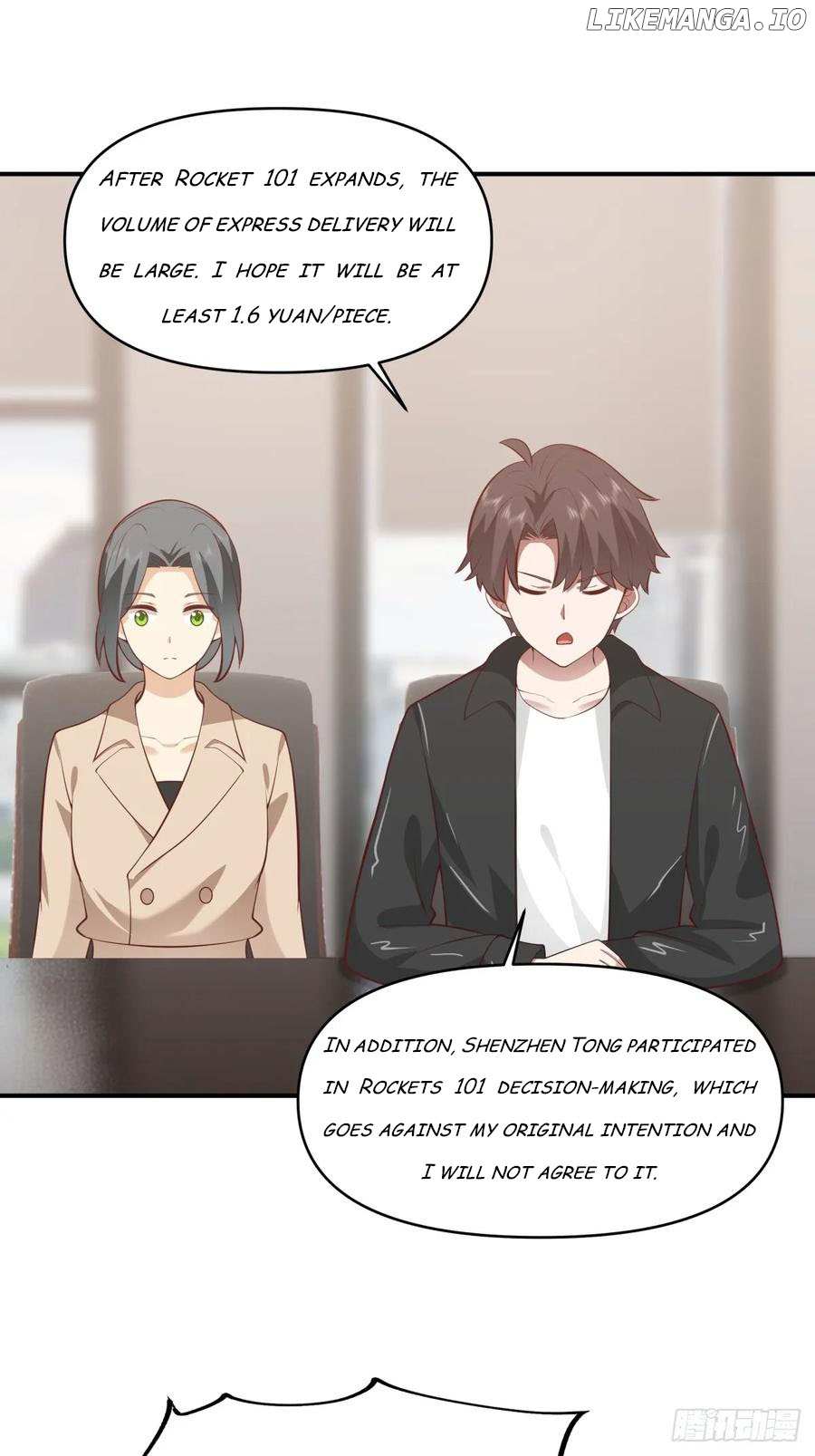 I Really Don’t Want to Remake Chapter 254 page 21