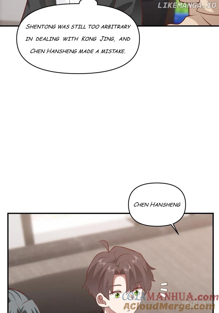I Really Don’t Want to Remake Chapter 254 page 25