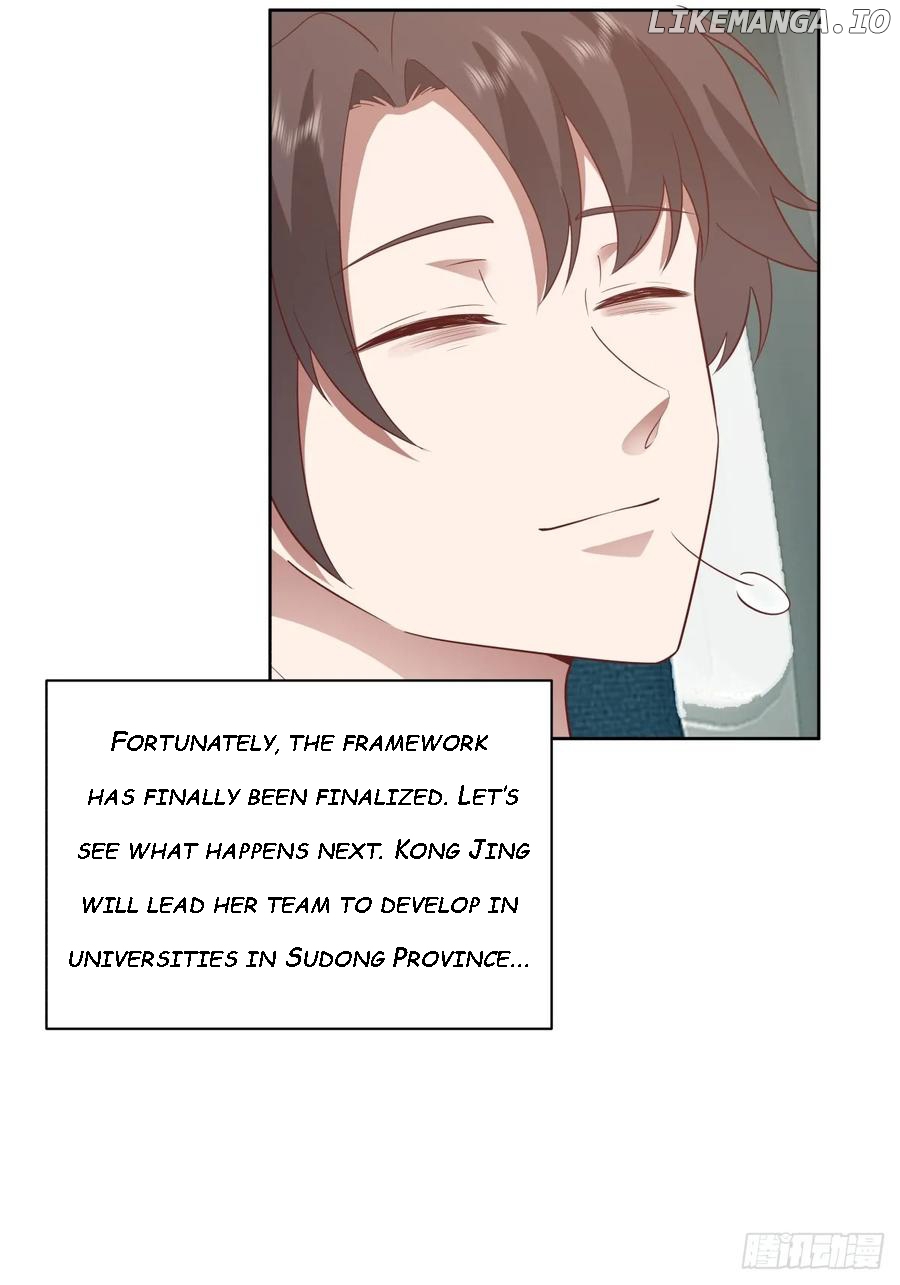 I Really Don’t Want to Remake Chapter 257 page 20