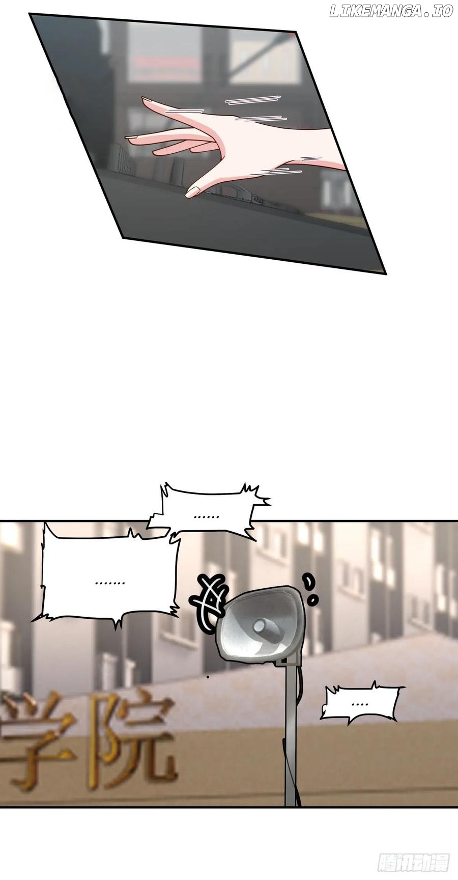 I Really Don’t Want to Remake Chapter 258 page 19