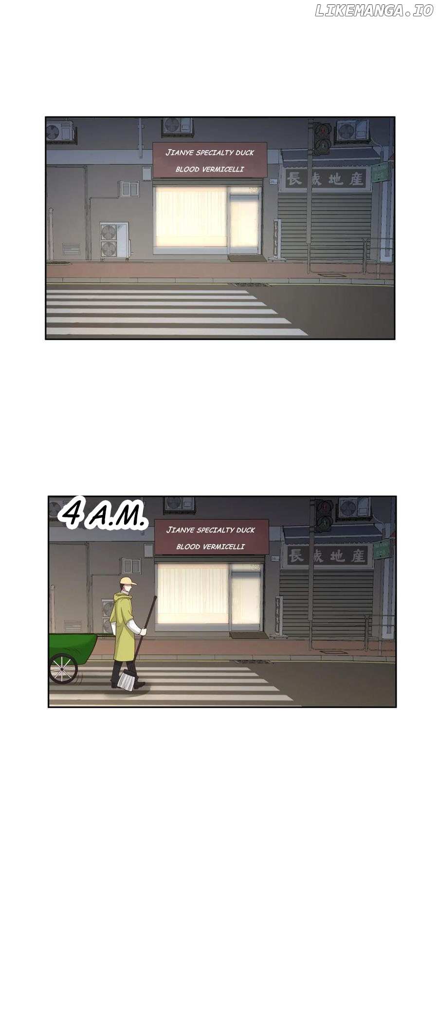 I Really Don’t Want to Remake Chapter 263 page 41