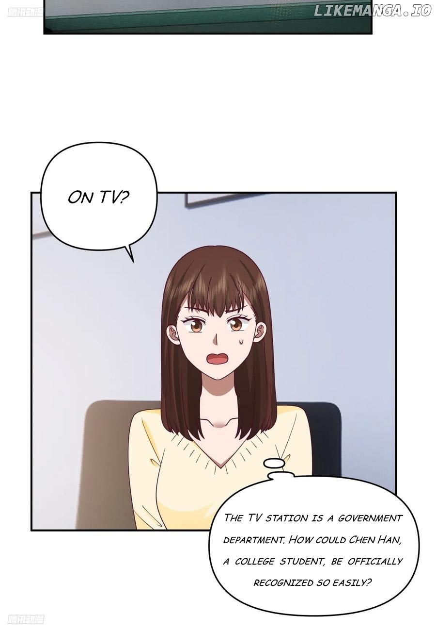 I Really Don’t Want to Remake Chapter 266 page 3